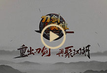 假如再给你一次机会回到原点